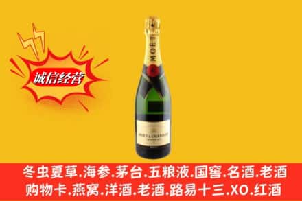 衡水冀州区回收名仕洋酒